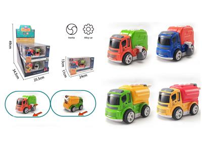 INERTIAL ALLOY SANITATION VEHICLE - OBL864200