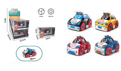 INERTIAL ALLOY CAR - OBL864210