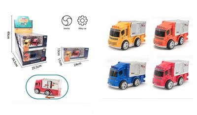 INERTIAL ALLOY CAR - OBL864213