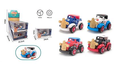 INERTIA ALLOY CAR - OBL864220