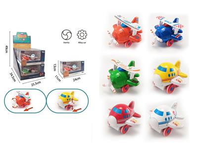 INERTIAL ALLOY AIRCRAFT - OBL864221