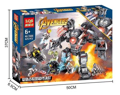 ANTI HAWK - DIABLO INVASION - OBL864230