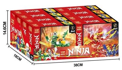 NINJA TRANSFORMERS - OBL864235