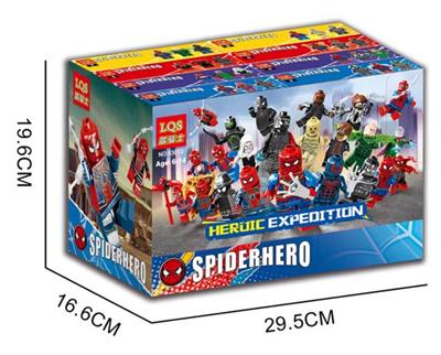 SPIDER-MAN - OBL864236