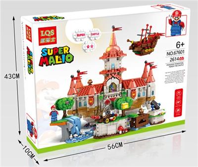 SUPER MARY CASTLE - OBL864240