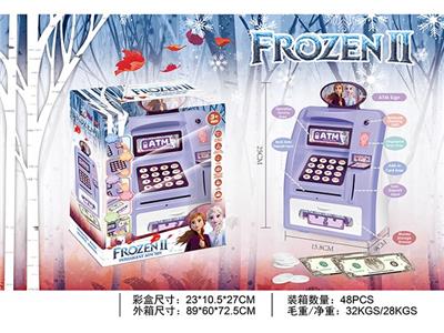冰雪电动收银机 - OBL864299