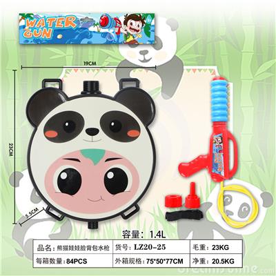 PANDA BABY FACE BACKPACK WATER GUN - OBL864322