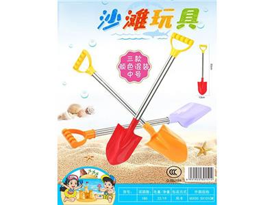沙滩玩具 - OBL864418