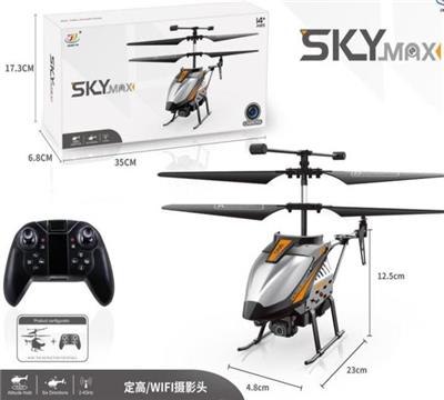2.4G remote-controlled high-height helicopter - OBL864438