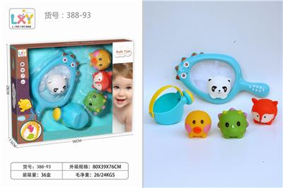 FIVE DINOSAUR LAOJIA CARTOON ANIMALS - OBL864441