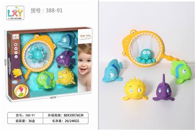 SAND FISH WITH 5 BIG FISH - OBL864442