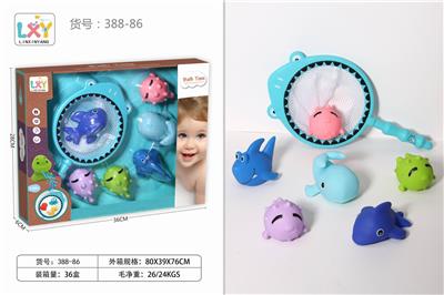 SAND FISH WITH 6 STRANGE FISH - OBL864445