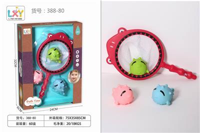 SAND FISH WITH 3 GIRLS - OBL864448