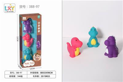 3 DINOSAURS - OBL864449