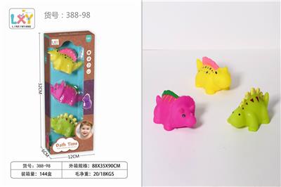 3 DINOSAURS - OBL864450