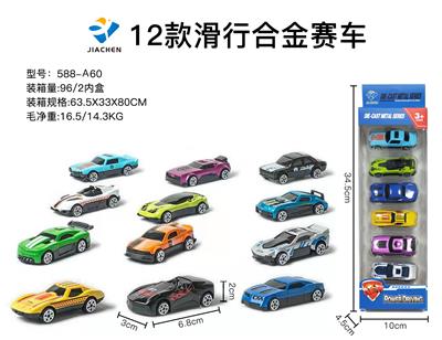 1:64 Alloy racing taxi - OBL864457