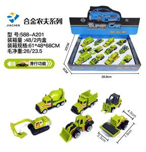 12 1:64 alloy sliding peasant cars - OBL864475