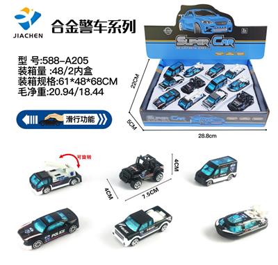 12 1:64 alloy police cars - OBL864479