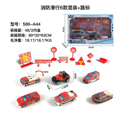 1:64 ALLOY FIRE TAXI ROAD SIGN - OBL864486