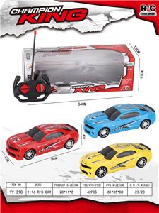 1: 16 FOUR WAY REMOTE CONTROL VEHICLE WITH LIGHT - OBL864497