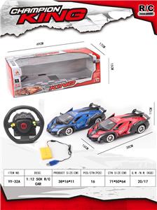 1: 12 FIVE WAY DOOR REMOTE CONTROL CAR WITH LIGHT (INCLUDING ELECTRICITY) - OBL864498