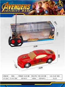 1:16四通钢铁侠遥控车带灯光 - OBL864499