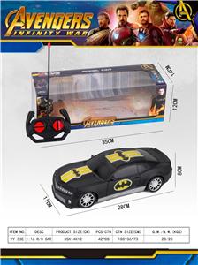 1:16四通蝙蝠侠遥控车带灯光 - OBL864503