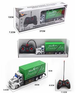 四通厢式工程车 - OBL864569