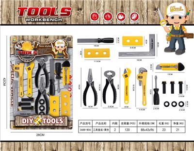 TOOL SET/YELLOW - OBL864620