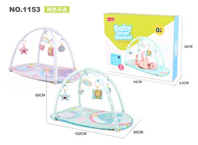 BABY FITNESS RACK - OBL864628