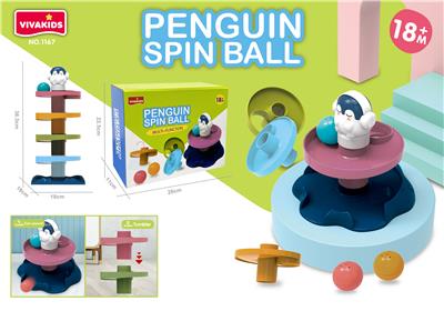 企鹅转转乐旋转塔 - OBL864648