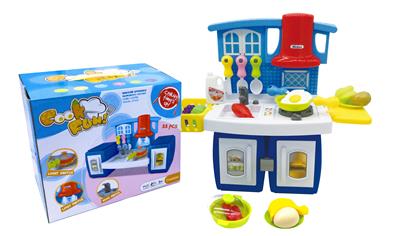 HOME TABLE (BOYS SOUND AND LIGHT) - OBL864667