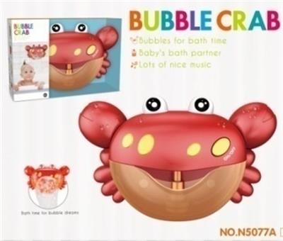 沐浴玩具 - OBL864671