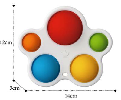 公仔触感球 - OBL864675
