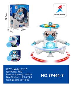 EPIDEMIC-PREVENTION HERO ROBOT - OBL864697