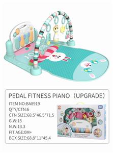 Night light pedal fitness piano (projection upgrade) - OBL864731