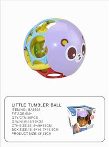 Small ball tumbler - OBL864739
