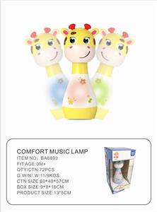 Pacify the night light - OBL864741