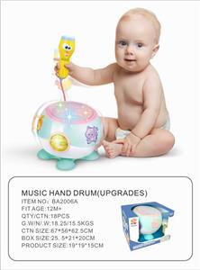 Rotating hand drum - OBL864750