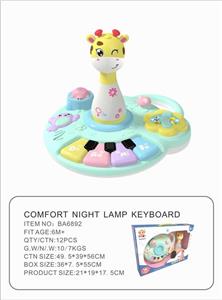 LU BAOBAO NIGHT LIGHT PIANO (NEW PRODUCT) - OBL864753