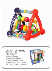 Intelligence enlightenment shelf (light color) - OBL864754