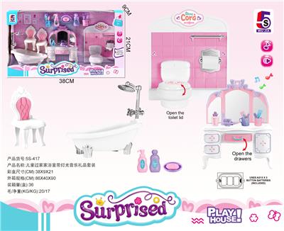BATHROOM FAMILY SUIT - OBL864791