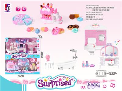 OUTDOOR ICE CREAM CAR AND BATHROOM DOUBLE DECKER HOUSE SET - OBL864792