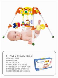 FITNESS RACK (LARGE) - OBL864799
