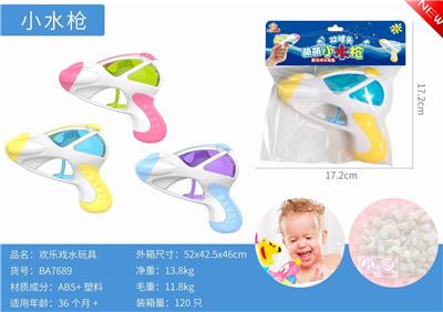 欢乐戏水玩具 - OBL864804