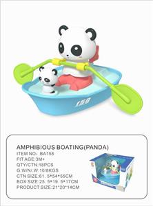 The captain of a land and water rowing boat - OBL864807