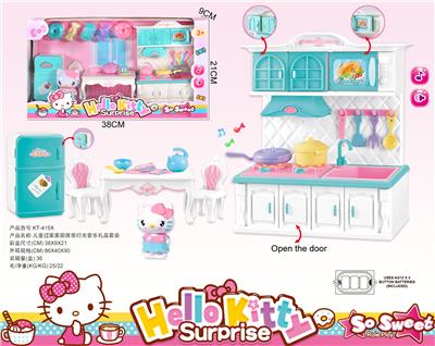 KT CAT KITCHEN TABLEWARE SET - OBL864815