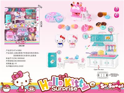 KT DOUBLE CAT KITCHEN UTENSILS AND OUTDOOR ICE CREAM CAR DOUBLE DECK HOUSE SET - OBL864820