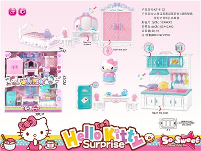 KT CAT ROOM DRESSER AND KITCHEN UTENSILS DOUBLE DECKER HOUSE SUIT - OBL864823