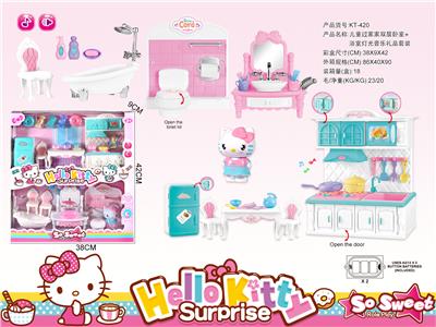 KT CAT KITCHEN CUTLERY BATHROOM DOUBLE-DECKER HOUSE SET - OBL864825